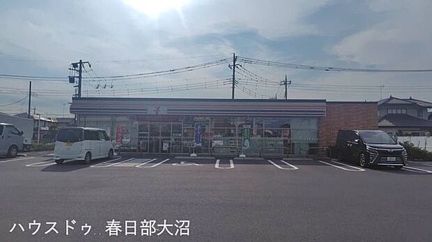 セブンイレブン杉戸高野台店 1470m