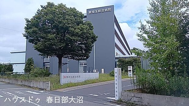 東埼玉総合病院 1760m