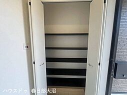 収納