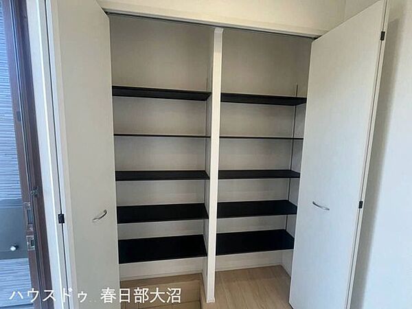 収納