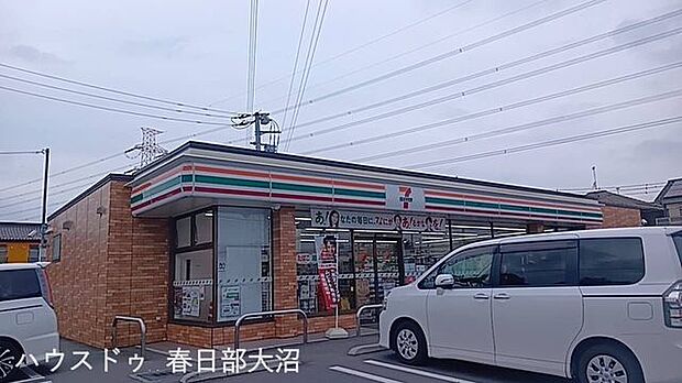 セブンイレブン杉戸内田4丁目店 380m