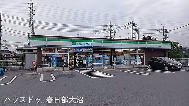 ファミリーマート杉戸清地店 1230m