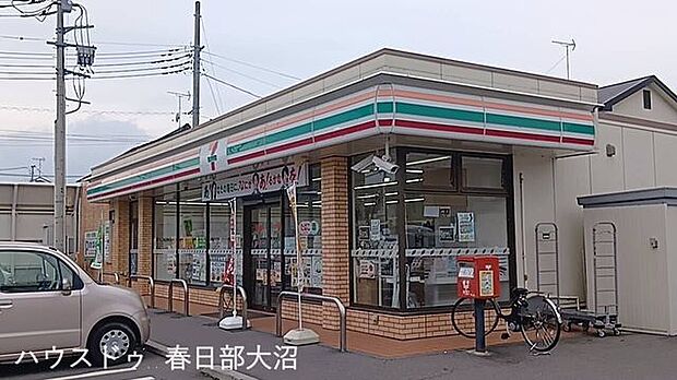 セブンイレブン杉戸倉松店 1240m
