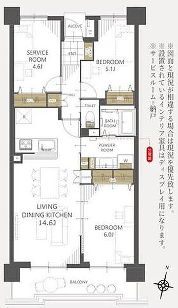 間取り：311002498570