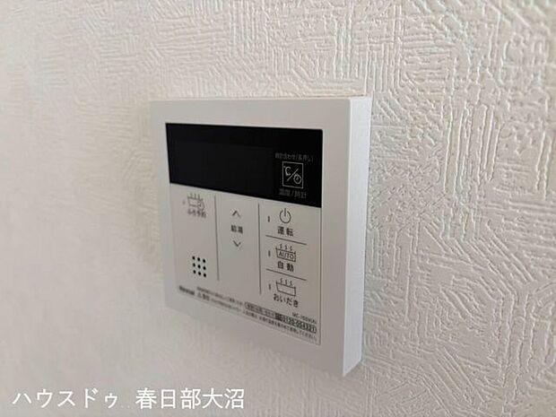 発電・温水設備