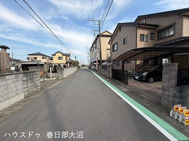 前面道路含む現地写真