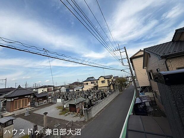 眺望写真
