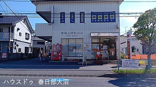 岩槻上野郵便局 810m