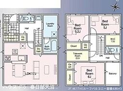 幸手市南3丁目 新築戸建3号棟