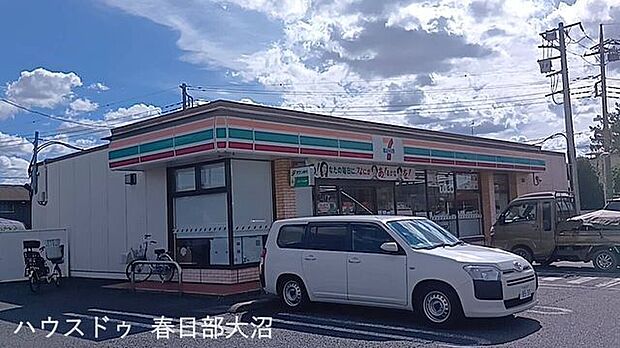 セブンイレブン幸手南3丁目店 460m