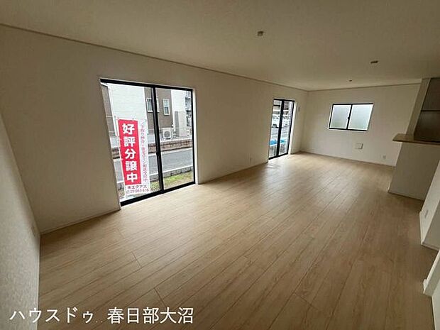 居間・リビング