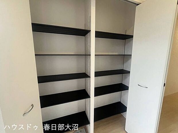 収納