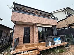 杉戸町堤根 中古戸建