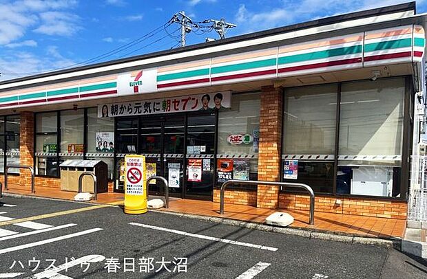 セブンイレブン春日部中央6丁目店 560m