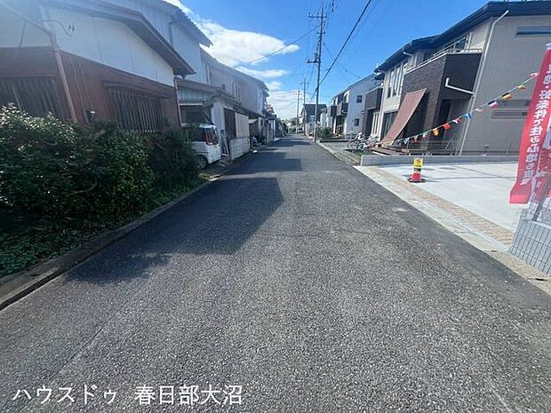 前面道路含む現地写真