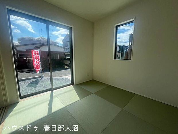 和室