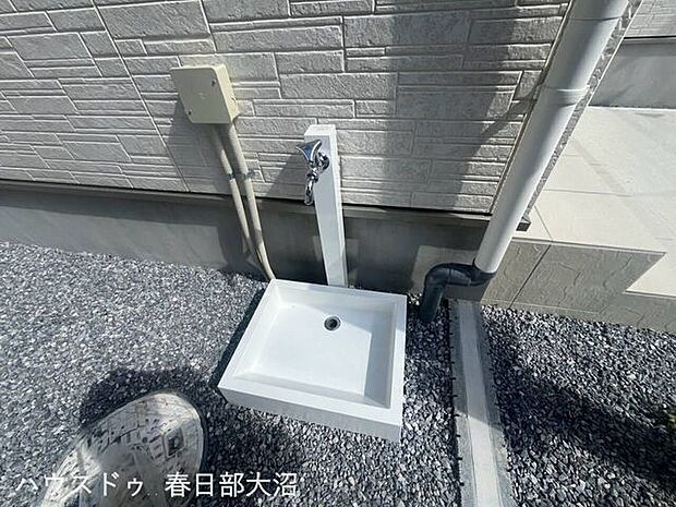 庭