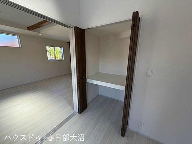収納