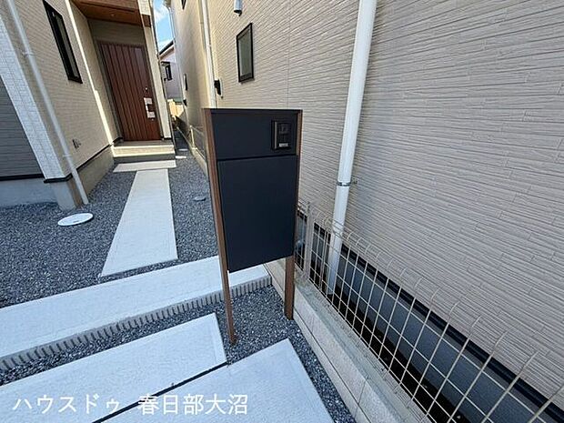 その他屋外