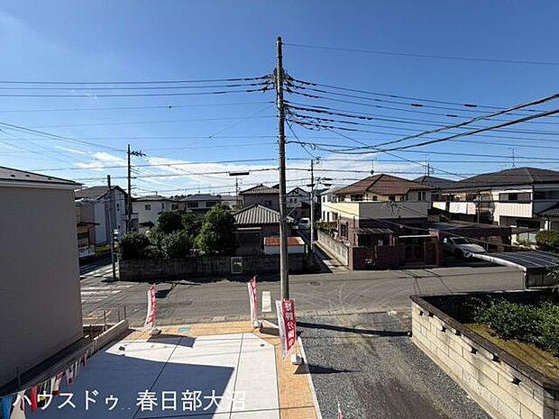 眺望写真