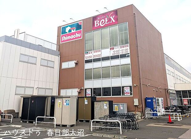 島忠春日部本店 770m