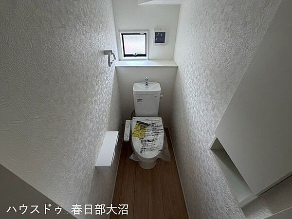 トイレを拡大表示