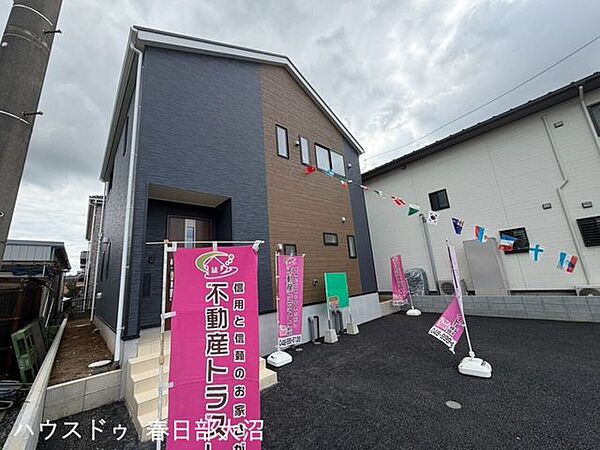 外観を拡大表示