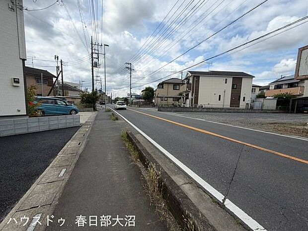 前面道路含む現地写真