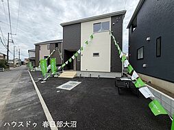 外観の画像