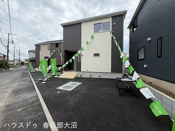 外観を拡大表示