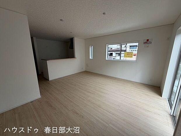 居間・リビング