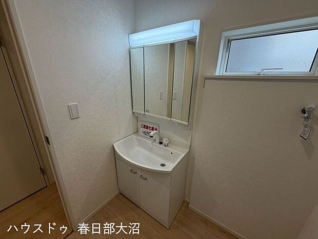 洗面所