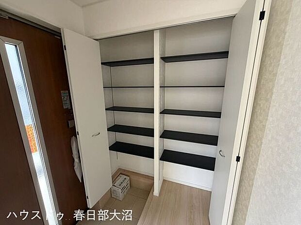 収納