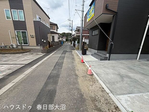 前面道路含む現地写真