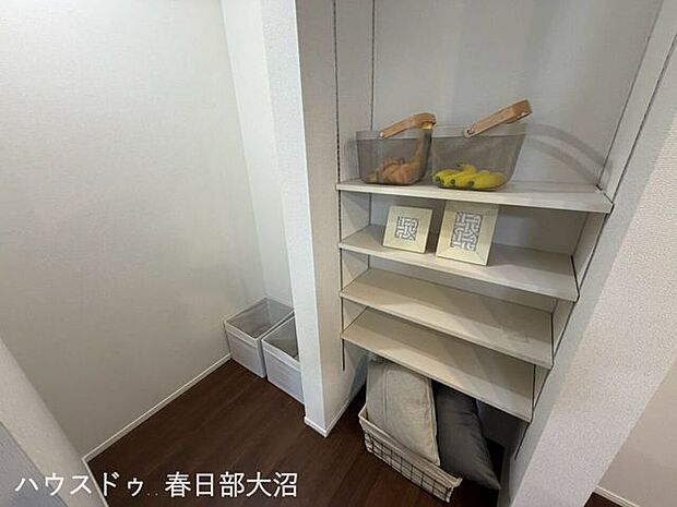 収納