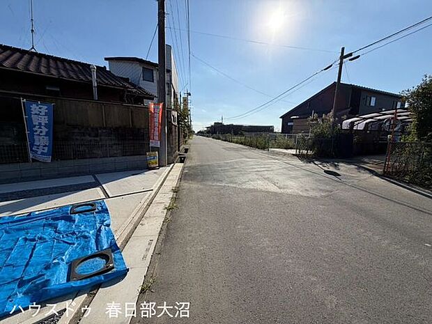 前面道路含む現地写真