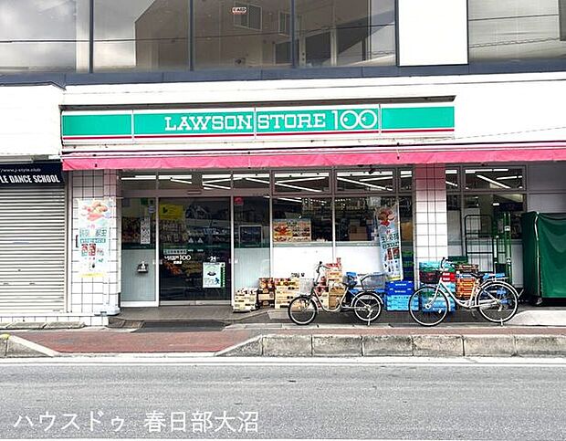 ローソンストア100武里店 1070m