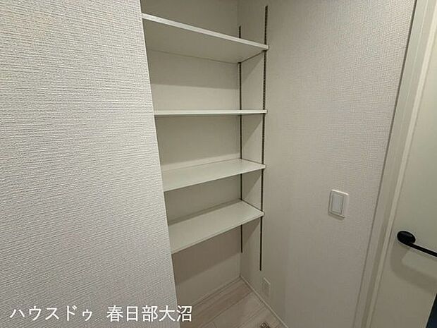 収納