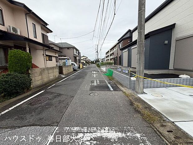 前面道路含む現地写真