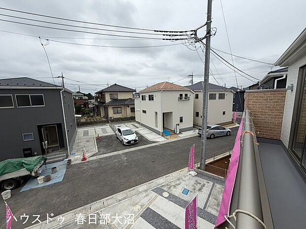 眺望写真