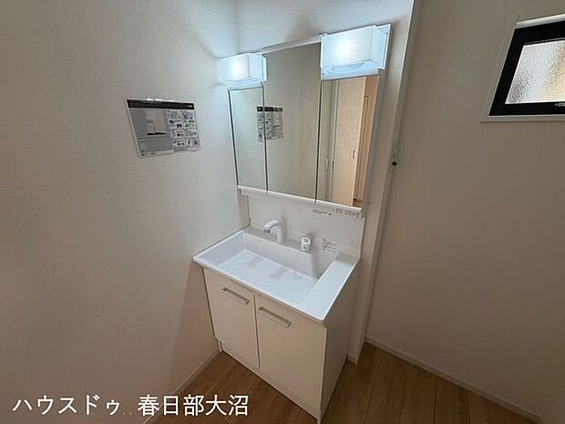 洗面台