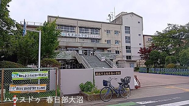 桜井南小学校 1610m