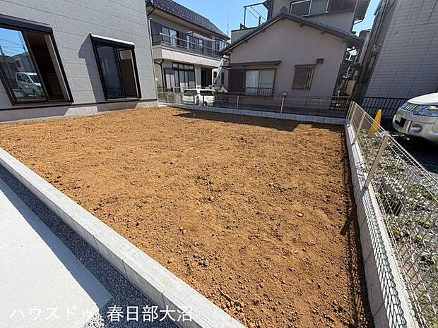 庭