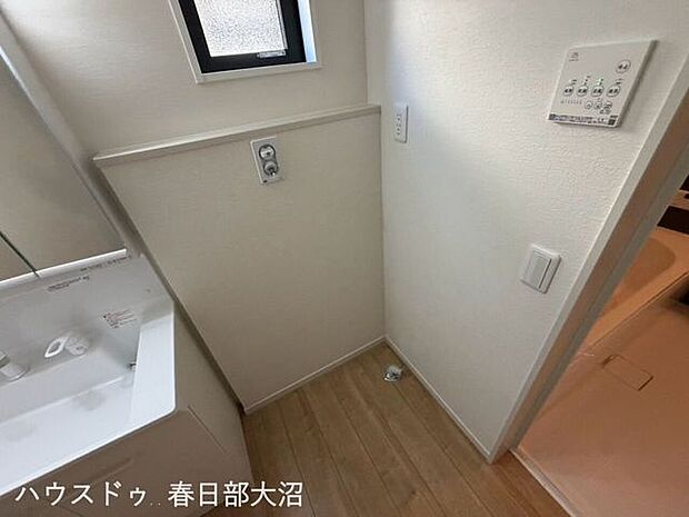 洗濯機置場