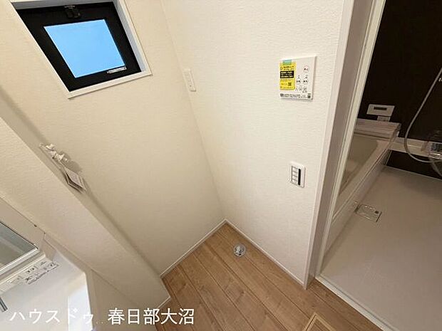 洗濯機置場
