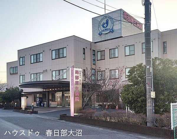 南部厚生病院内科・泌尿器科・整形外科・皮膚科心療内科（予約制）診療時間9時から12時半2時から5時（皮膚科・整形外科は異なります）休診日日曜・祝日土曜午後 570m