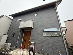 埼玉県春日部市中央4丁目