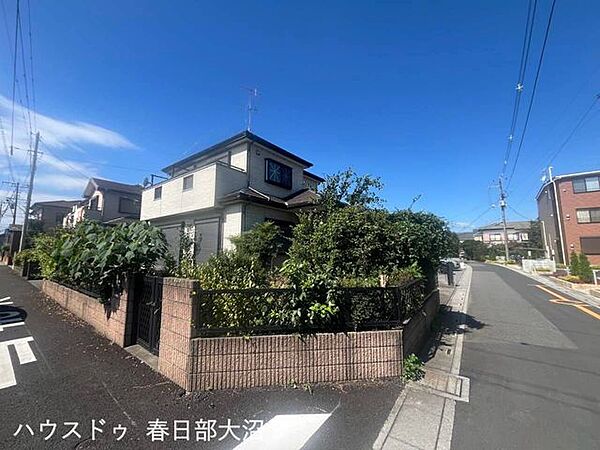 その他を拡大表示