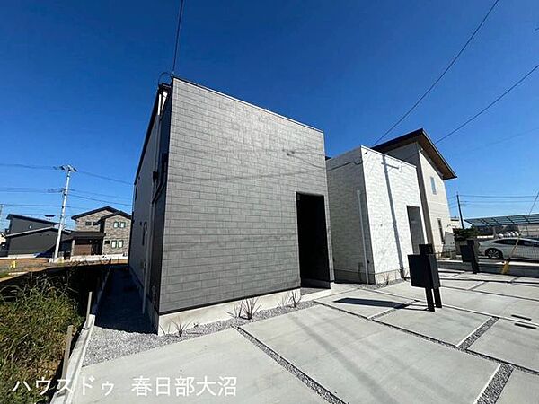 その他を拡大表示