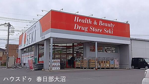 セキ薬品千間台店 700m
